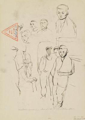 Civilian Prisoners Aboard (Obv38A)