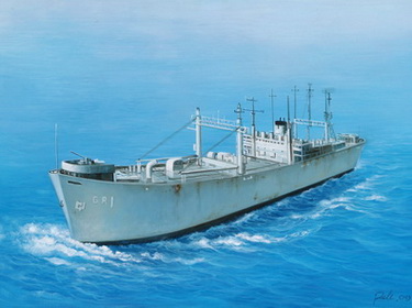 USS Guardian (YAGR-1) Radar Picket