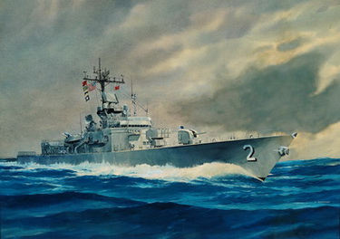 USS Ramsey (FFG-2)