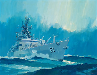 USS Gridley (CG-21)