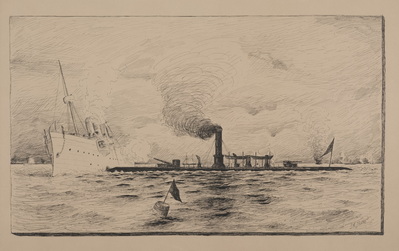 USS KATAHDIN