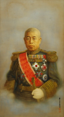 Yamamoto, ADM, IJN