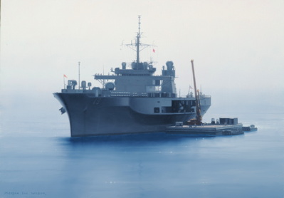 Far East Flagship