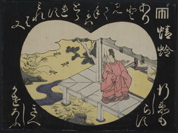 Scene from The Tale of Genji