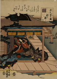 Scene from The Tale of Genji