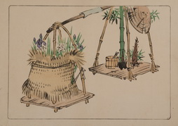 Carrier Loaded with Flowers and Plants, from Hana Kurabe