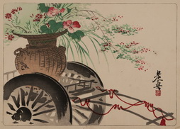 Cart with Pot and Flowers, from Hana Kurabe