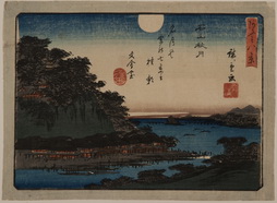 Scene from Omi Hakkei Series