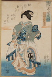 Three Geishas in Blue