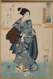 Three Geishas in Blue