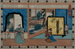 Chushingura, Act II