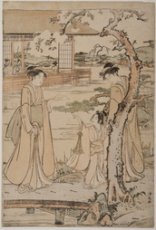 Picnic in a Daimyo's Garden