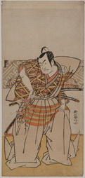 The Actor Otani Hiroji II