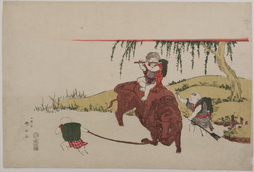 Boys Playing with an Ox