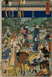 Festival Scene at an Inn at Hakone, from the series The Fifty-Three Stations of the Tokaido