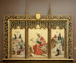 Altar Rerdos