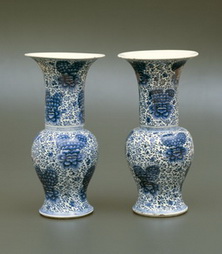 Blue Yenyen Vase