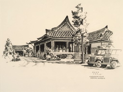 Kaesong Tea House