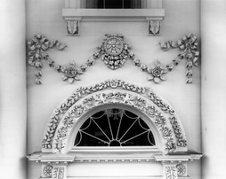 Stone Swag above the North Portico Entrance