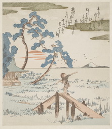 A Farmer Crossing A Footbridge